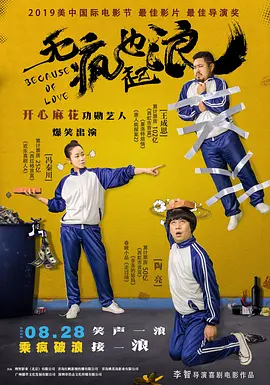国产一精品一aⅴ一免费